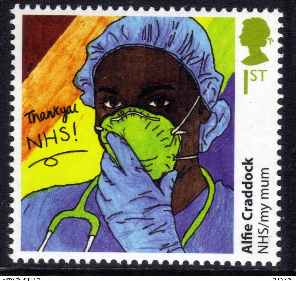 GB 2022 QE2 1st Heroes Of The Pandemic NHS My Mum Umm ( A275 ) - Unused Stamps