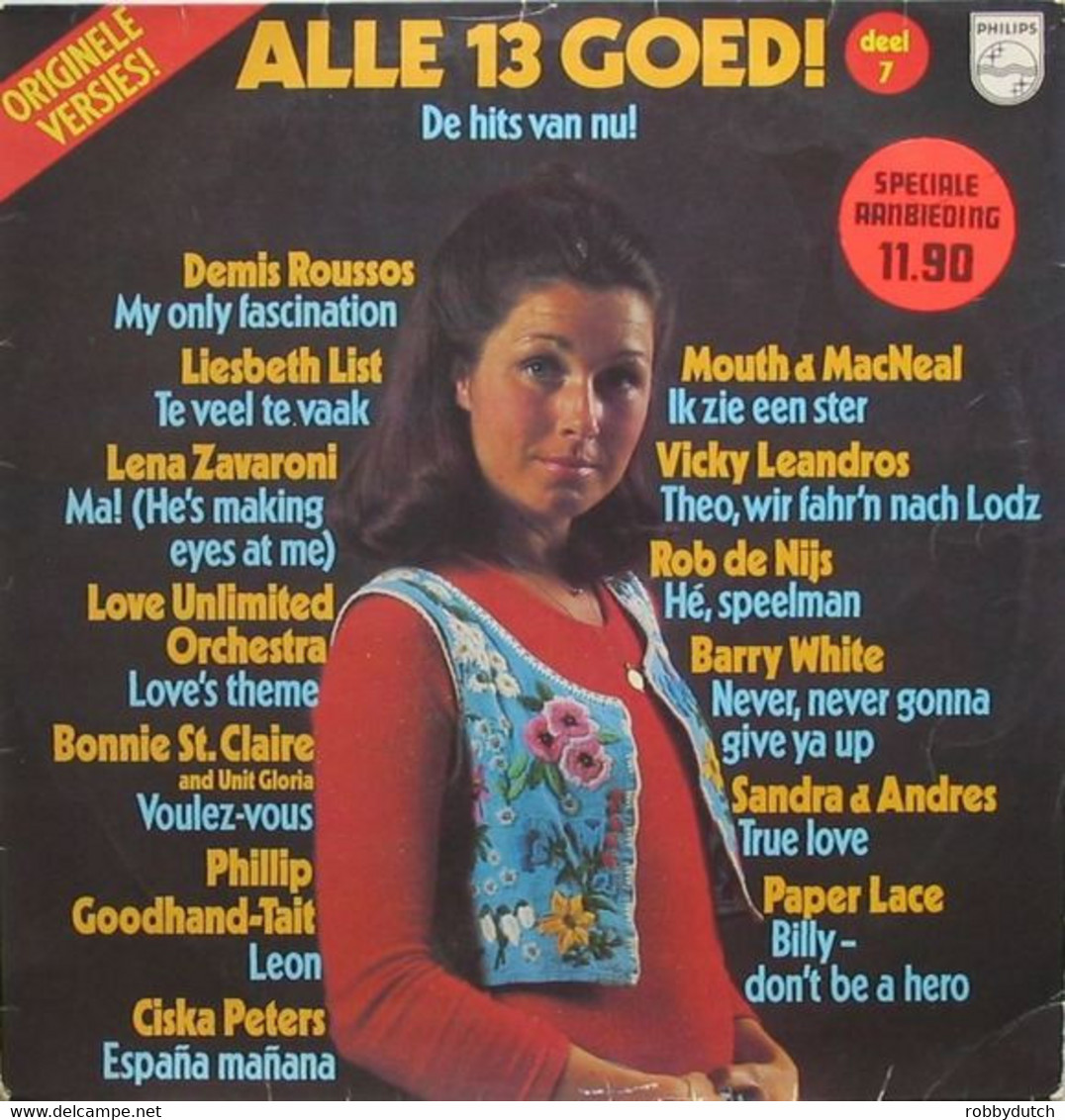 * LP *  ALLE 13 GOED! Deel 7 - Hit-Compilations