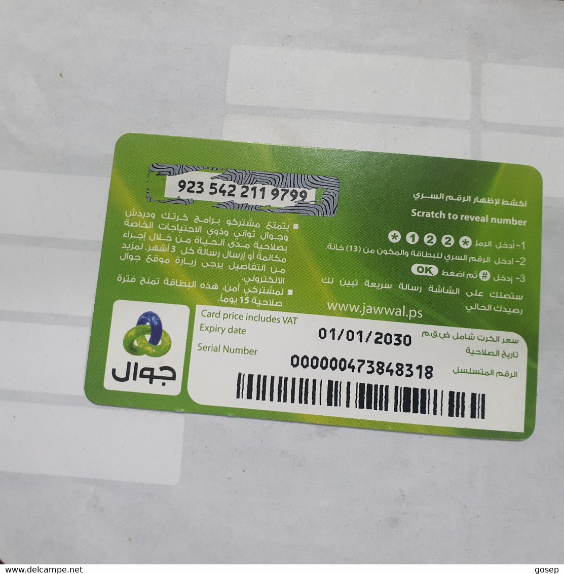 PALESTINE-(PA-G-0055.1)-Jawwal New Logo-(246)-(20₪)-(923-542-211-9799)-(1/1/2030)-used Card-1 Prepiad Free - Palästina