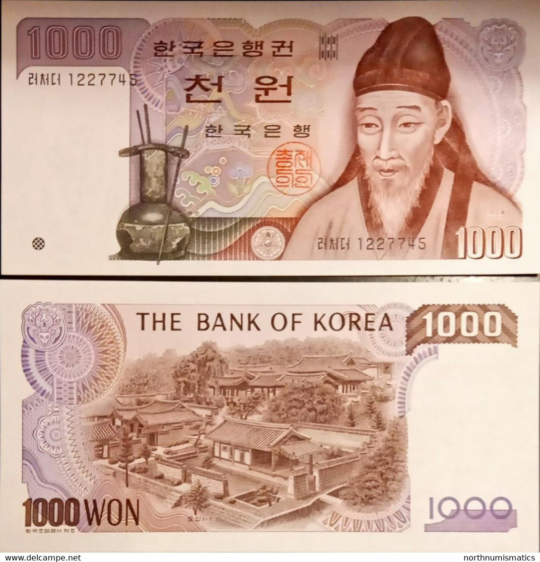 Korea, South 1000 Won Unc - Corea Del Sud