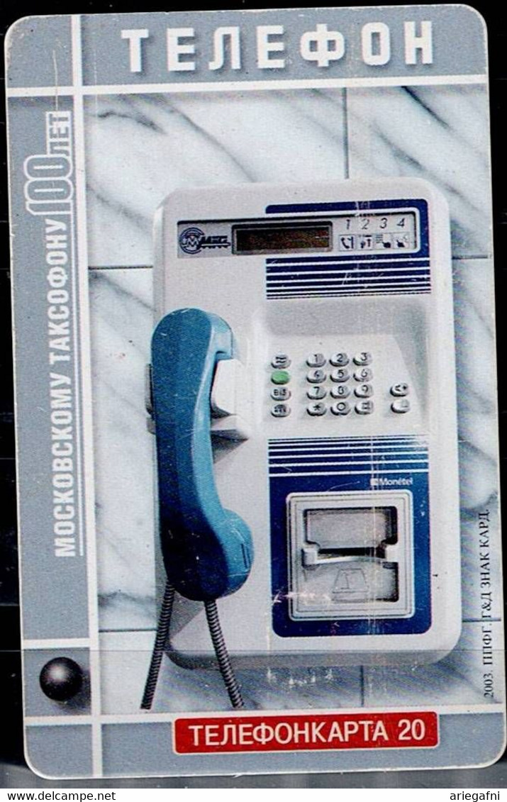 RUSSIA 2004 PHONECARD TELEPHONESSET  USED VF!! - Teléfonos