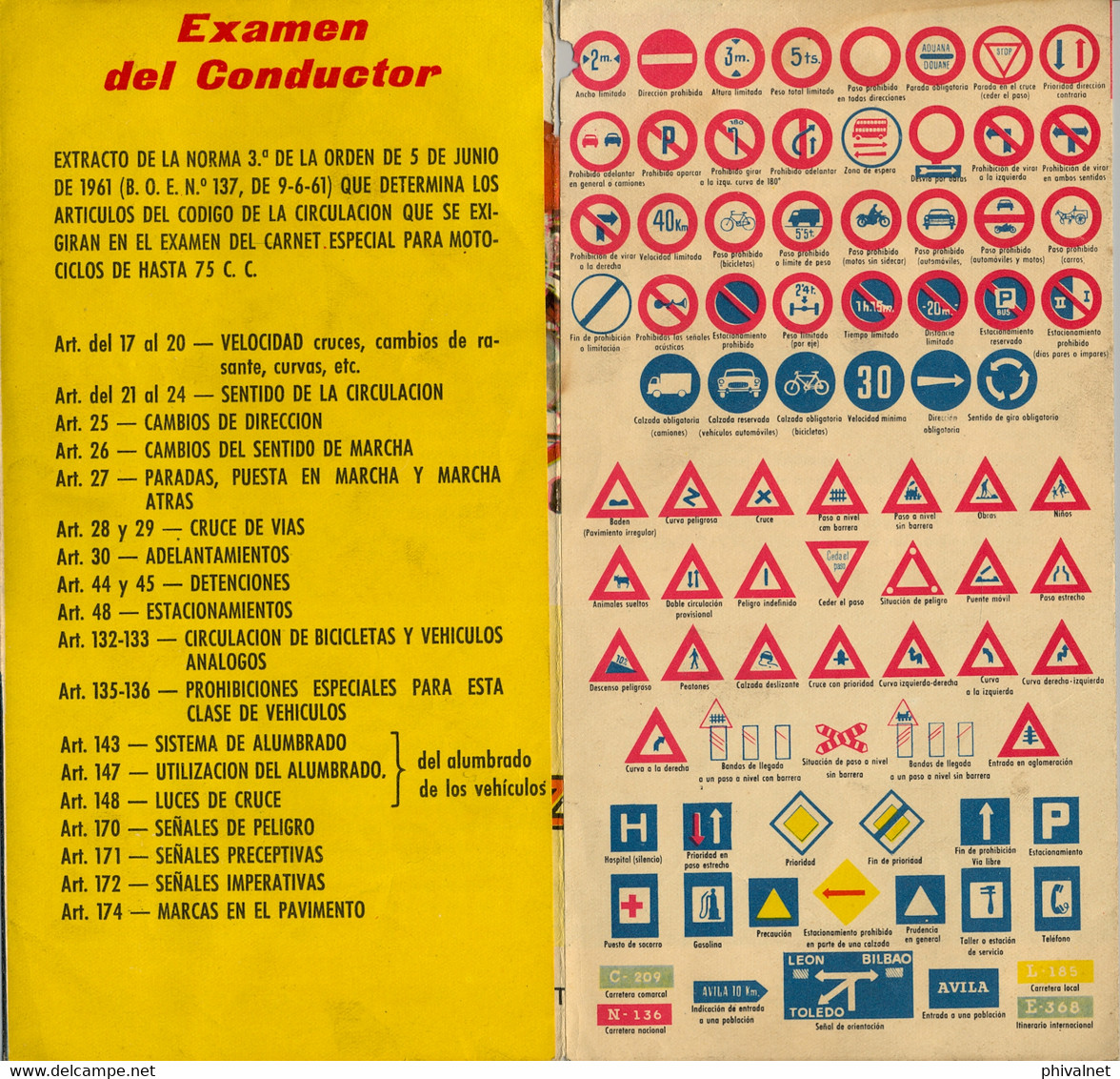 FOLLETO DE PUBLICIDAD DE MOTO GUZZI HISPANIA , CIRCA 1961 , 425 X 205 , MOTOCICLETAS , MOTORCYCLE - Publicidad