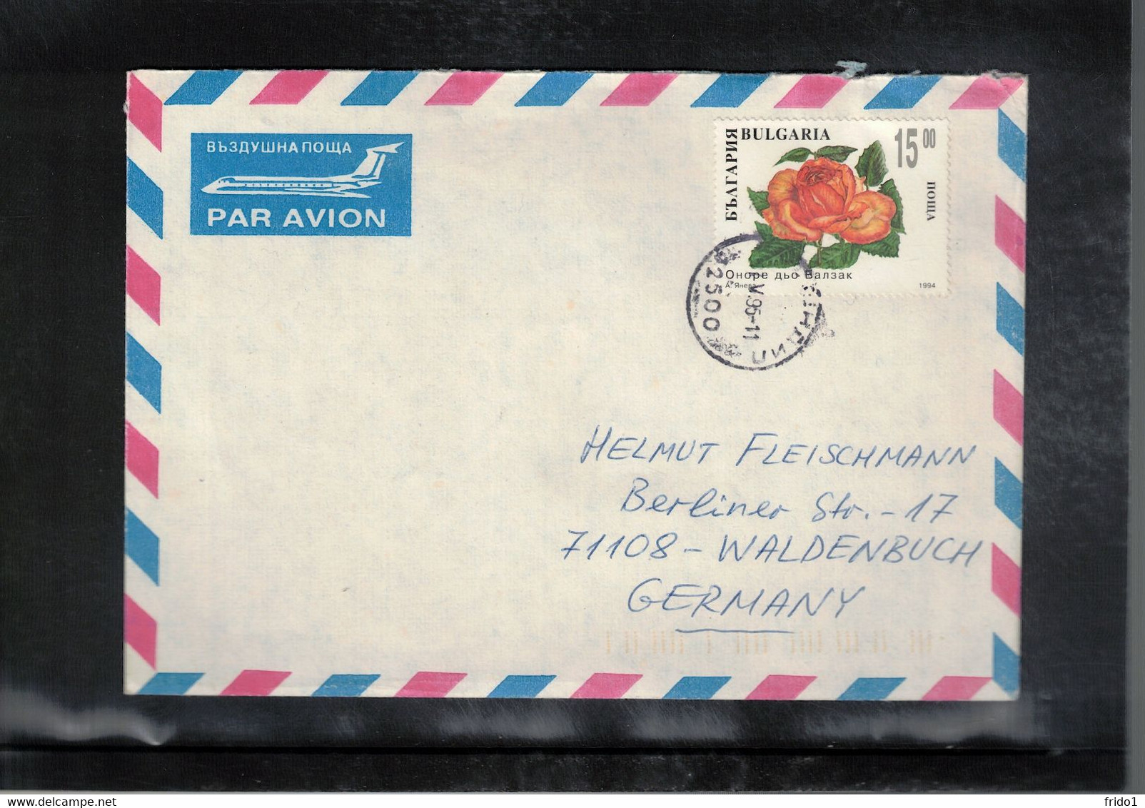 Bulgaria 1995 Interesting Airmail Letter - Covers & Documents