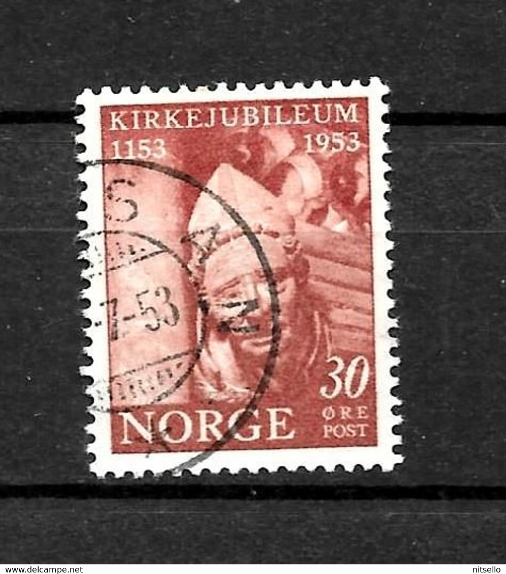 LOTE 2158 /// NORUEGA  YVERT Nº: 348   ¡¡¡ OFERTA - LIQUIDATION - JE LIQUIDE !!! - Used Stamps