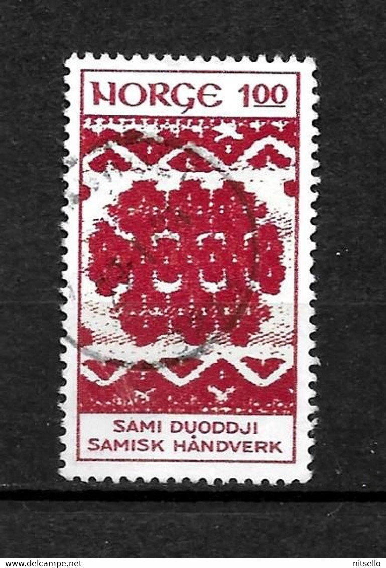 LOTE 2158 /// NORUEGA  YVERT Nº:625   ¡¡¡ OFERTA - LIQUIDATION - JE LIQUIDE !!! - Used Stamps