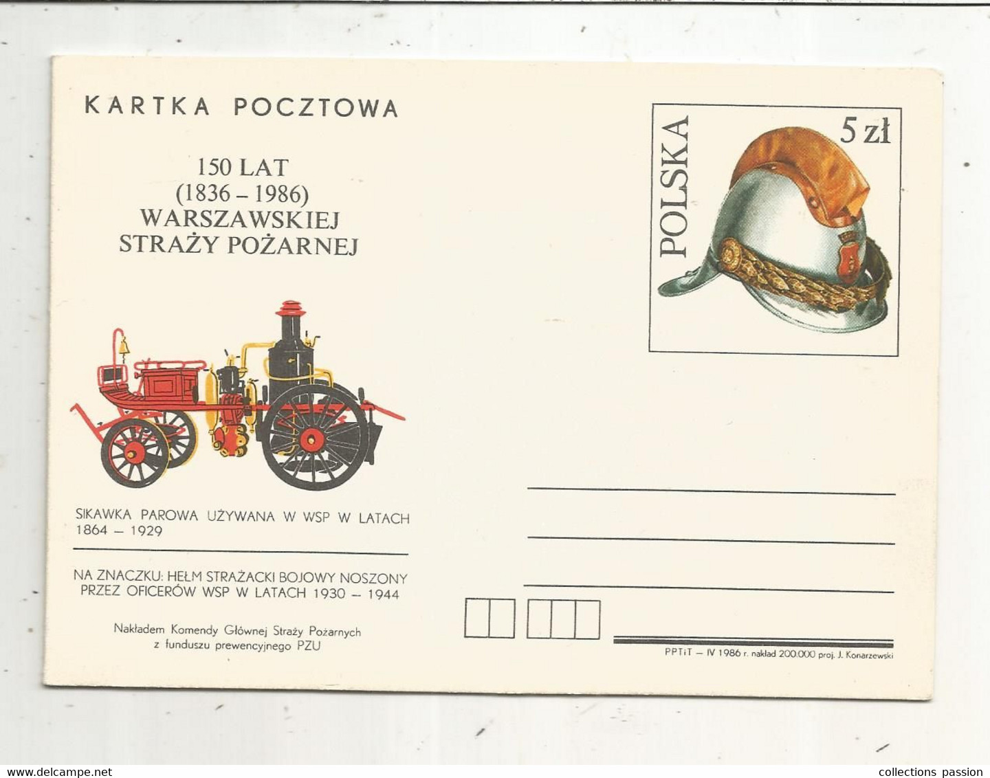 Entier Postal ,Pologne ,pompiers ,Polska , Sur Carte 4 Pages, 150 LAT WARSZA WSKIEJ STRAZY POZARNEJ - Entiers Postaux