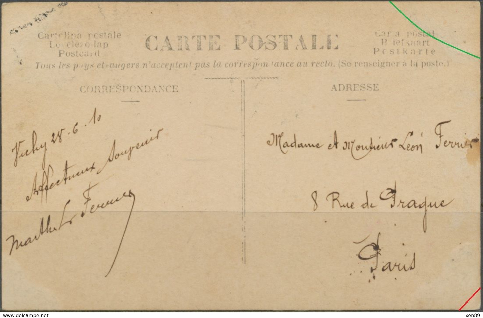 CURIOSITE Sur Semeuse Camée - Sur Carte Postale VICHY - La Terrasse Du Casino - Lettres & Documents