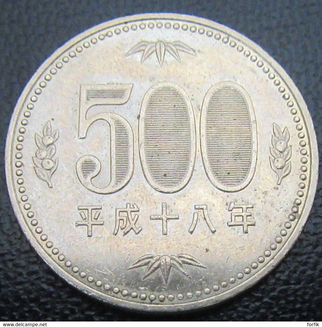 Japon - Monnaie 500 Yen 2001 - Japan