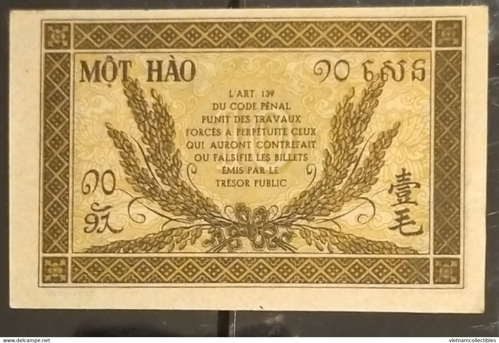 French Indochine Indochina Vietnam Viet Nam Laos Cambodia 10 Cents UNC Banknote Note Billet 1942 - Pick # 89a / 2 Photos - Indocina