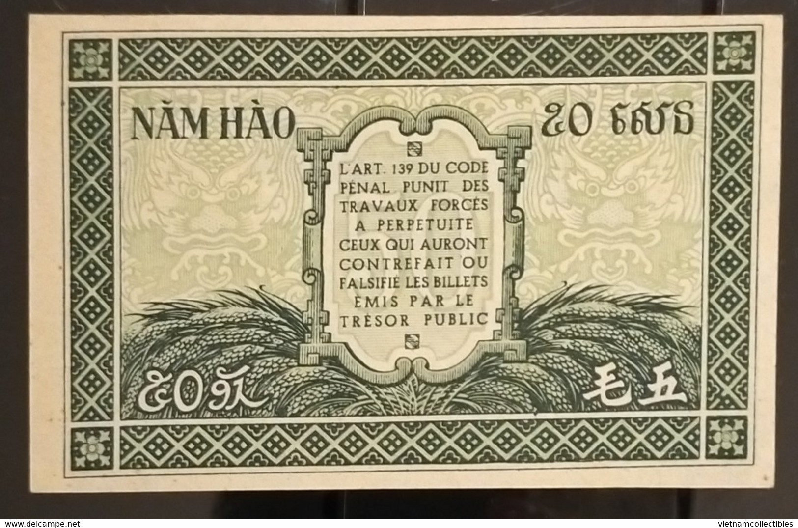 Indochine Indochina Vietnam Viet Nam Laos Cambodia 50 Cents UNC Banknote Note 1941 - Pick # 91a / 2 Photos - Indochine