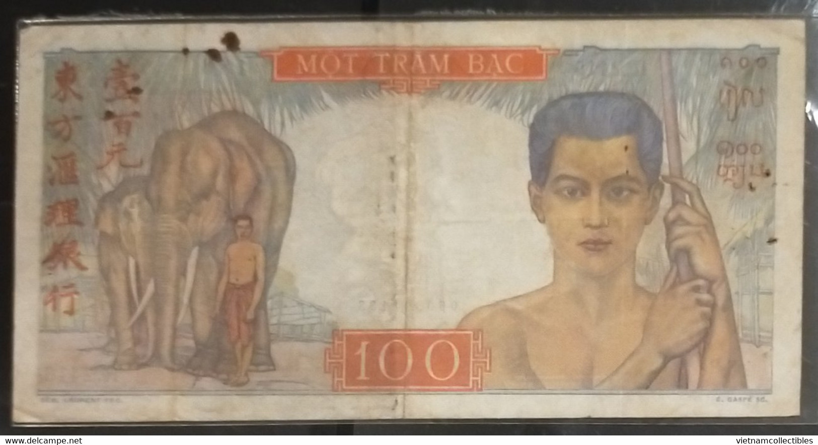 Indochine Indochina Vietnam Viet Nam Laos Cambodia 100 Piastres VF Banknote Note 1947-54 / Pick # 82b / 02 Photos - Indochina