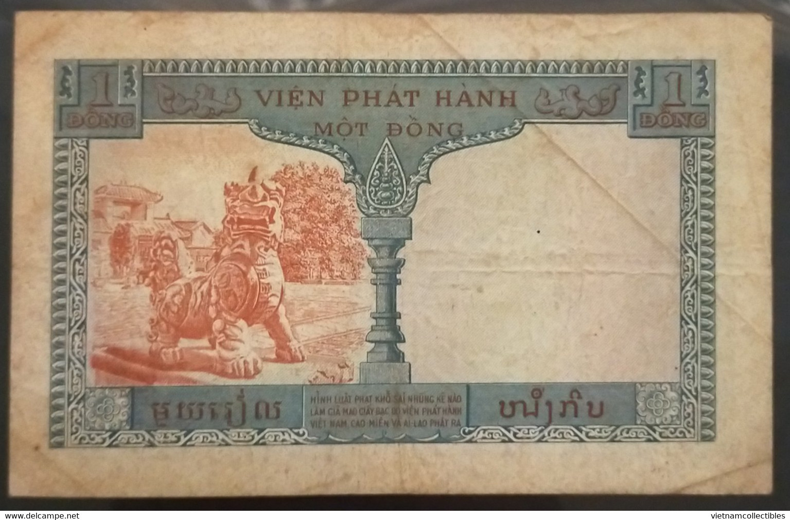 French Indochine Indochina Vietnam Viet Nam Laos Cambodia 1 Piastre VF Banknote Note 1954 - Pick# 105 / 2 Photo - Indochina