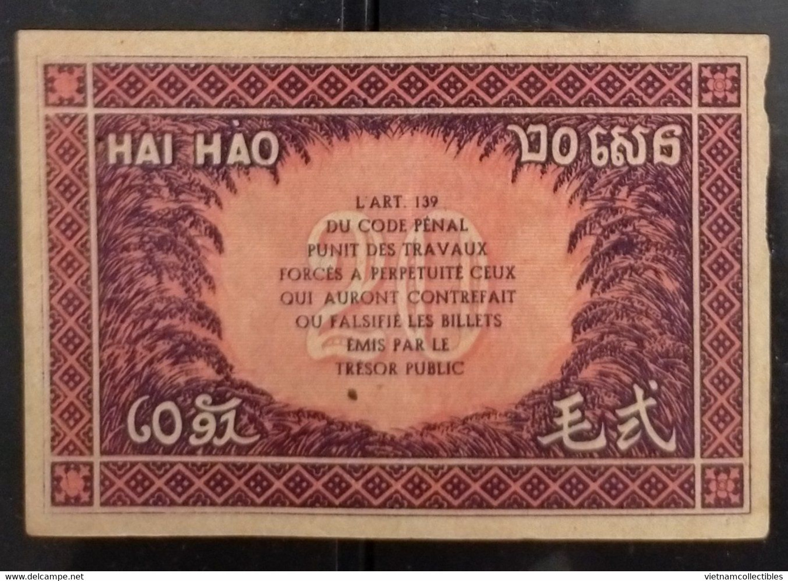 Indochine Indochina Vietnam Viet Nam Laos Cambodia 20 Cents AU Banknote Note 1942 - P#90 / 2 Photo - Indochina