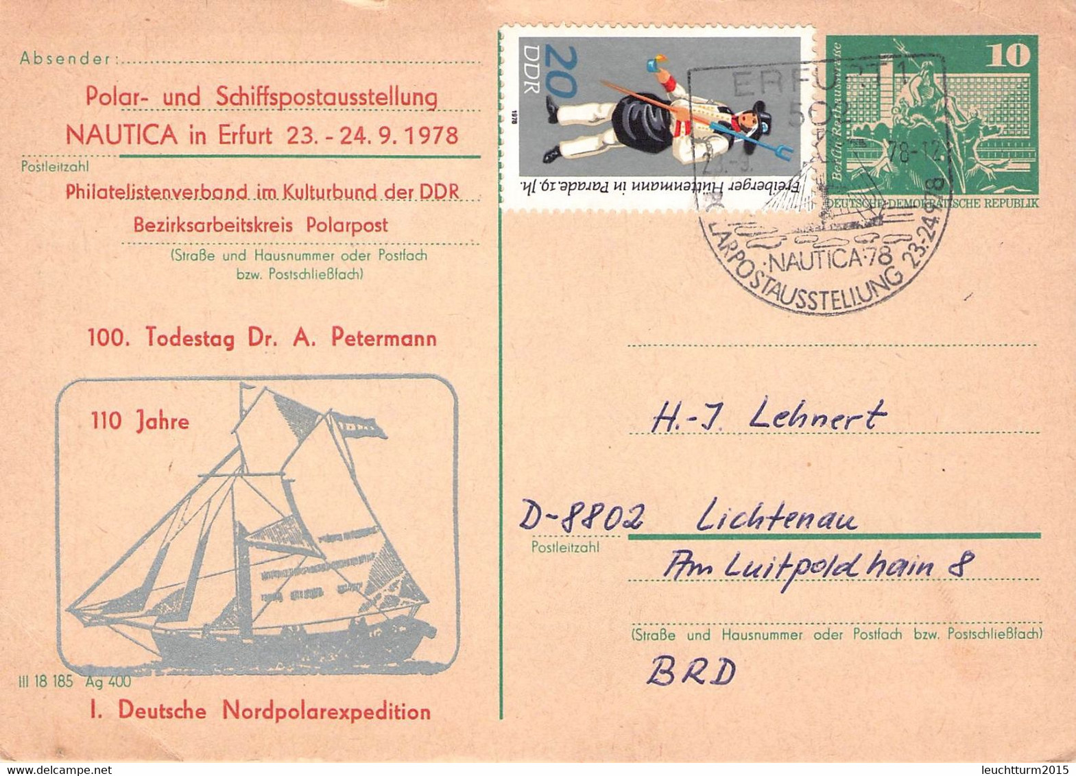 DDR - POSTKARTE 10 PF TODESTAG PETERMANN 1978  / ZO197 - Cartoline Private - Usati