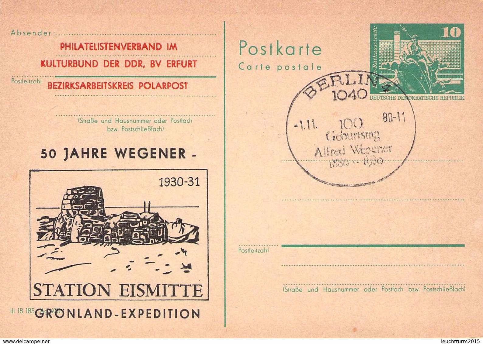 DDR - POSTKARTE 10 PF 50 JAHRE WEGENER-GRÖNLAND-EXPEDITION / ZO200 - Privé Postkaarten - Gebruikt