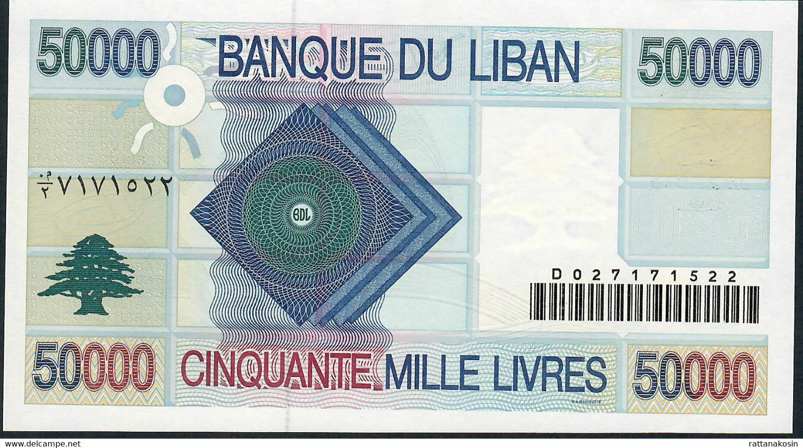 LEBANON  P77 50.000  LIVRES   1999 #D02 Signature 10    UNC. - Libanon