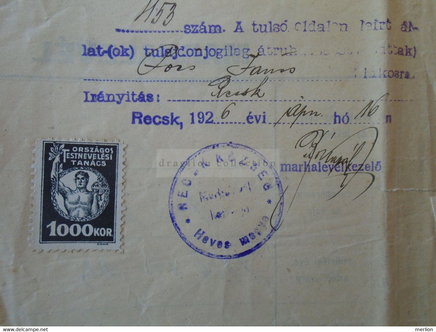 ZA323A1  Hungary  1926 Revenue Stamp Országos Testnevelési Tanács 1000 Korona Recsk Heves M. 2000 Korona Stationery - Revenue Stamps