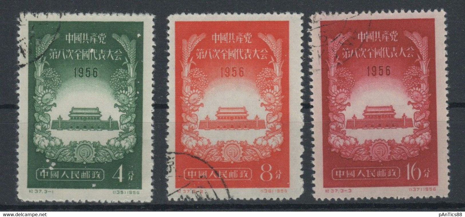 CHINA 5 Stamps, Used 1956 - Gebruikt