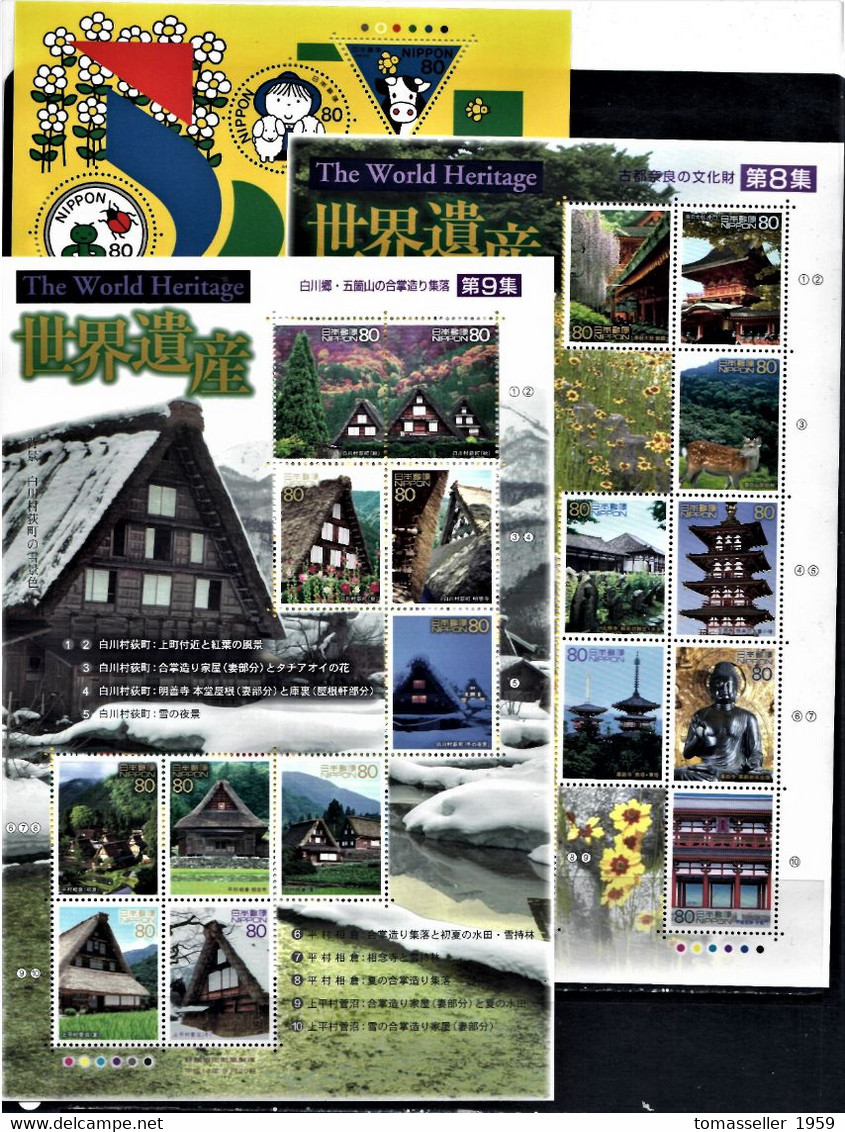 Japan-2002 Year Set-43 Issues.MNH - Volledig Jaar