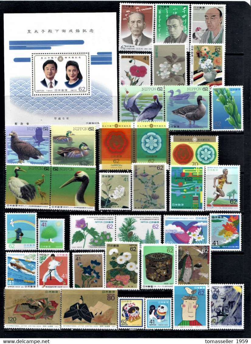 Japan-10 Years (1993-2002 Y.y.)-Almost 440 Issues  .MNH - Années Complètes