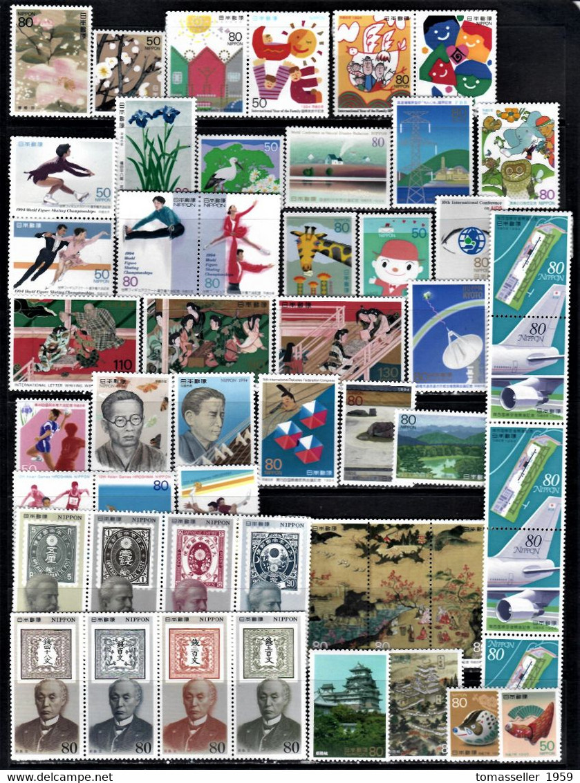 Japan-10 Years (1993-2002 Y.y.)-Almost 440 Issues  .MNH - Años Completos