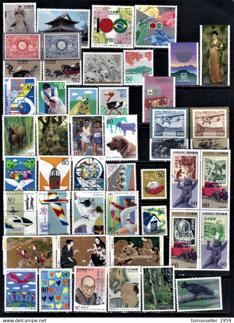 Japan-10 Years (1993-2002 Y.y.)-Almost 440 Issues  .MNH - Full Years