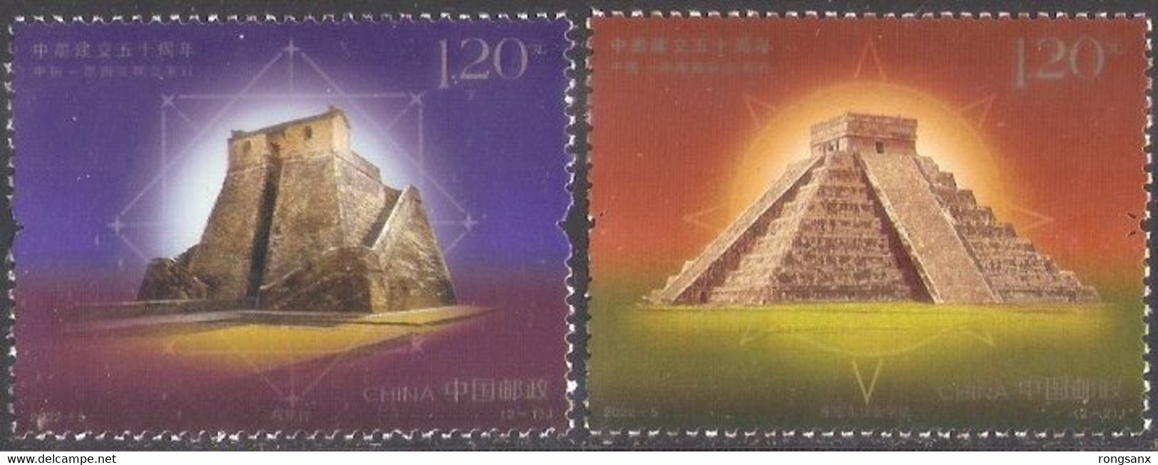 2022-5 CHINA -MEXICO  JOINT HERITAGE BUILDINGS Stamp 2V - Emissioni Congiunte