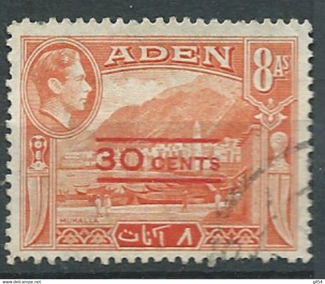 Aden - Yvert N° 40 Oblitéré  -  Ad 44129 - Aden (1854-1963)