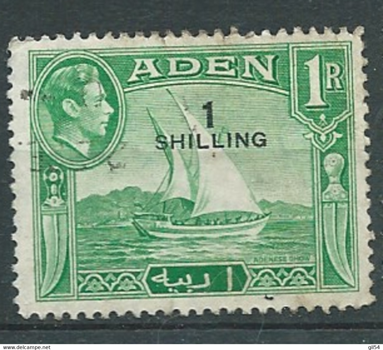 Aden - Yvert N° 43 Oblitéré  -  Ad 44130 - Aden (1854-1963)