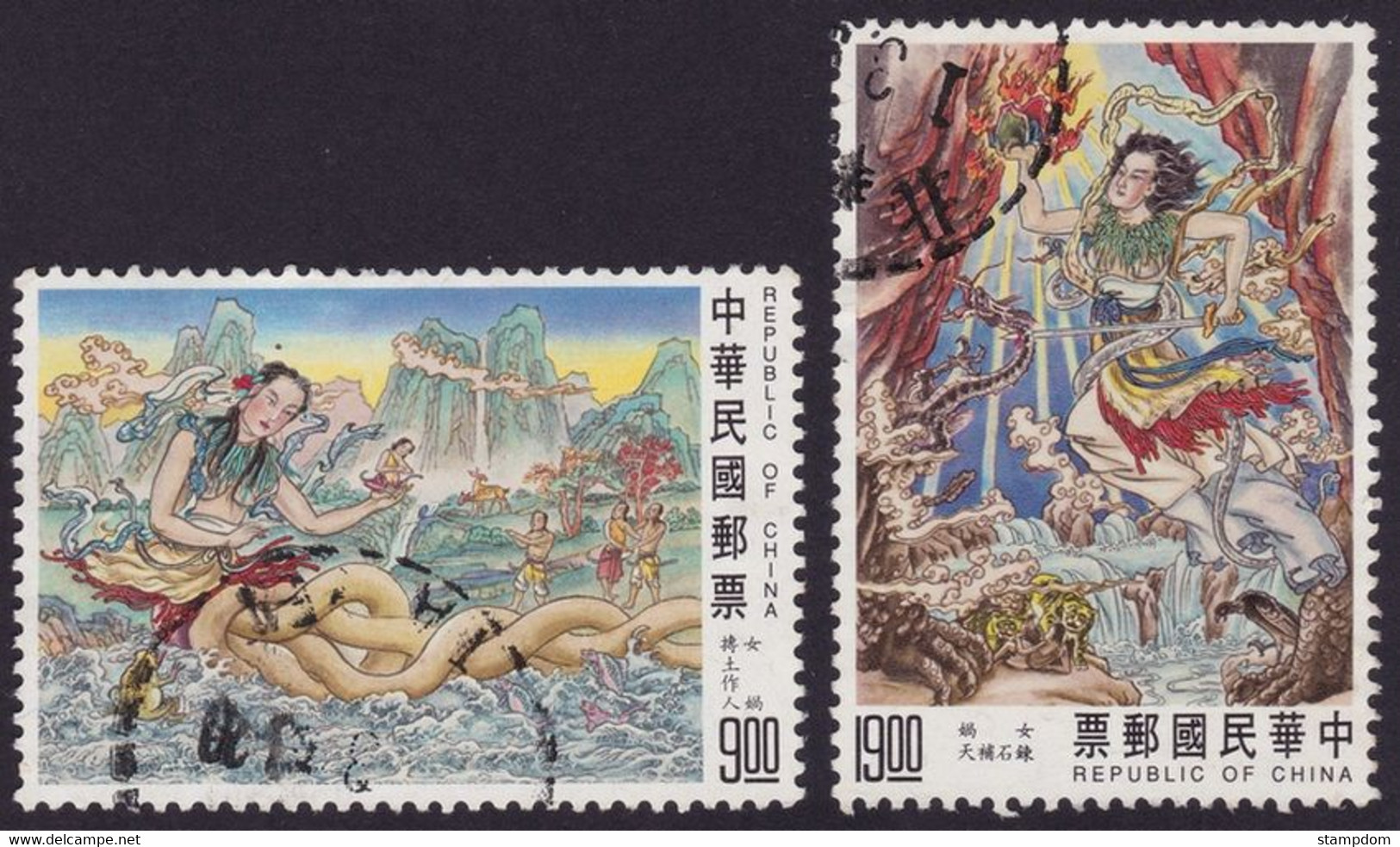 ROC TAIWAN 1993 Creation NT$5.00, NT$19.00 Sc#2883-2884 - USED @E3293 - Used Stamps