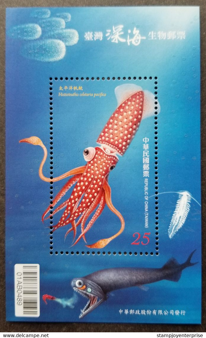 Deep Sea Creatures In Taiwan 2012 Fish Marine Life Octopus (ms) MNH - Unused Stamps