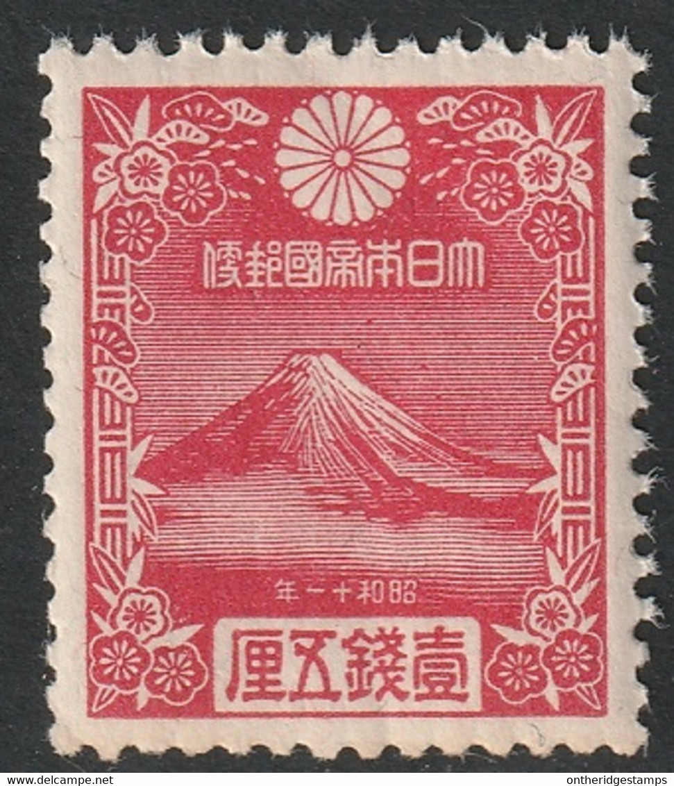 Japan 1935 Sc 222 Mi 217 Japon Yt 226 MNH** - Ongebruikt