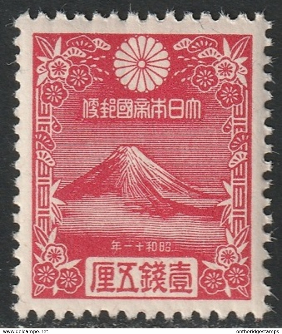 Japan 1935 Sc 222 Mi 217 Japon Yt 226 MNH** - Nuevos