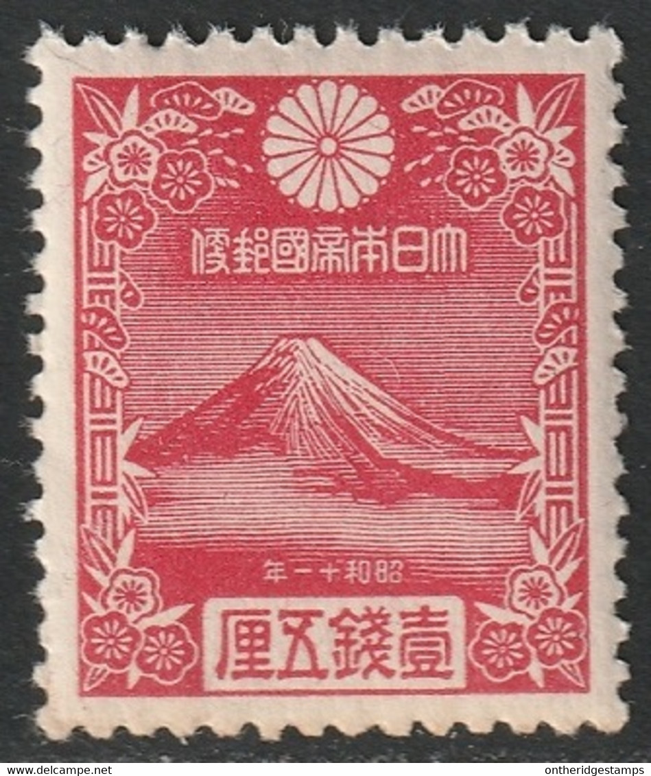 Japan 1935 Sc 222 Mi 217 Japon Yt 226 MNH** - Ungebraucht