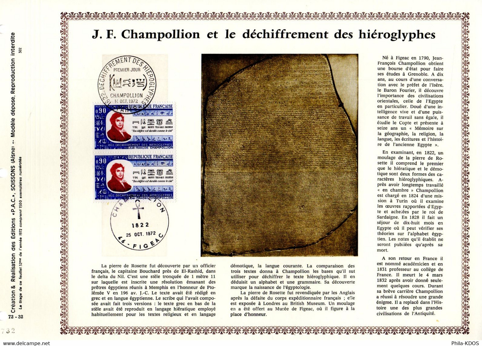RR 1500 Ex. " J.F. CHAMPOLLION ET LES HIEROGLYPHES " Sur Feuillet PAC N°té RARE De 1972 N°YT 1734 Parf état FDC RR - Egyptology