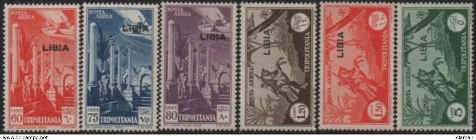 Italian Colonies-Italiennes (LIBIA) 1941 Italian/Tripolitania Stamps/Timbres Poste Aérienne (Overprinted/Surchargés) ** - Libye