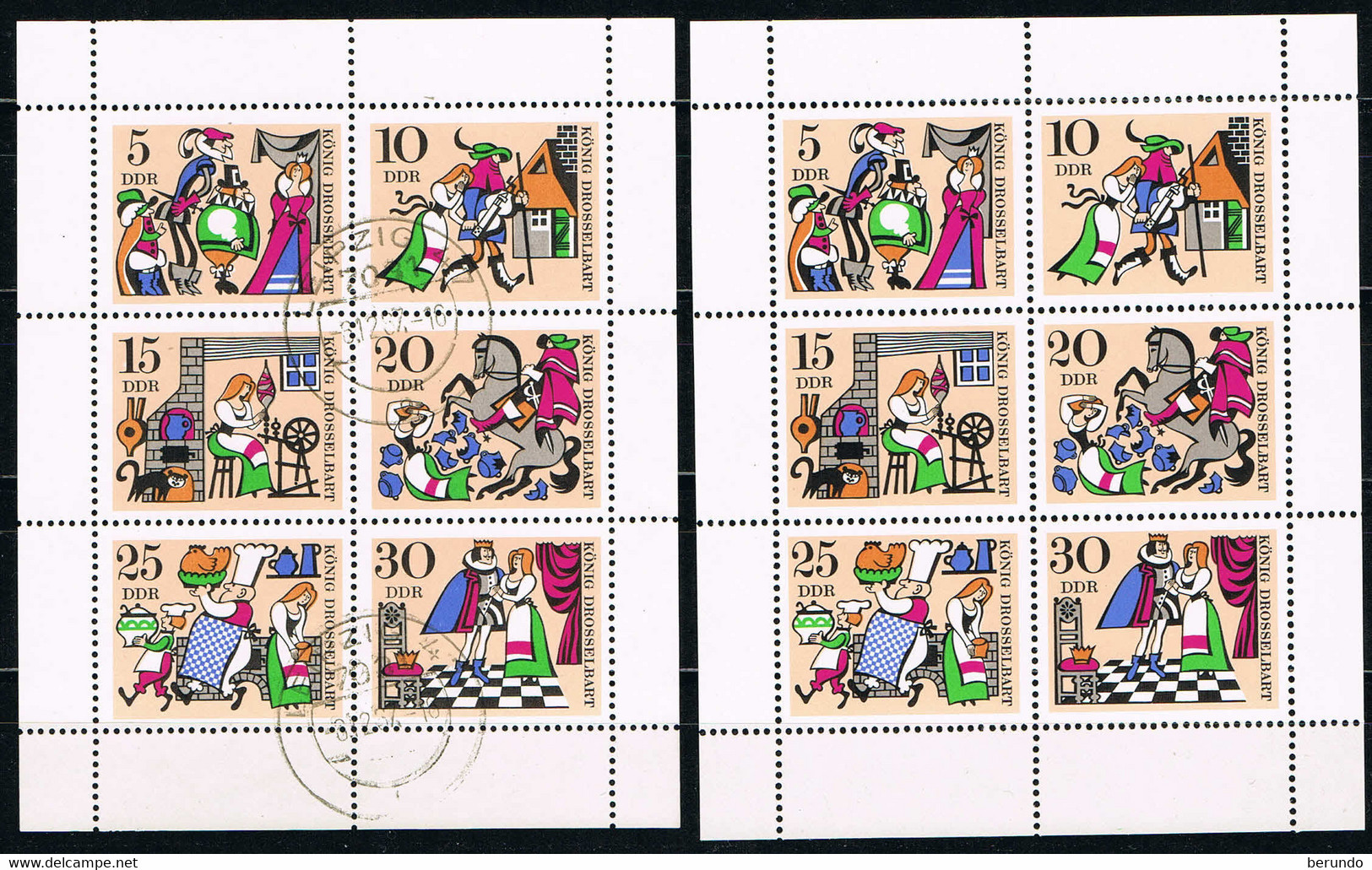 DEUTSCHLAND/ DDR - Kleinbogen 1323 - 1328 ** Und  Tagesstempel  - Märchen Drosselbart - 1093 - Used Stamps