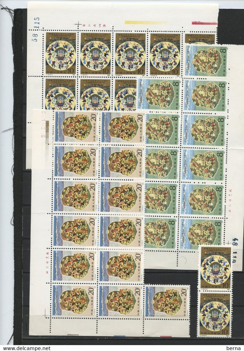 CHINA YT 2740/2742*13 MNH LUXE NEUF SANS CHARNIERE - Nuevos