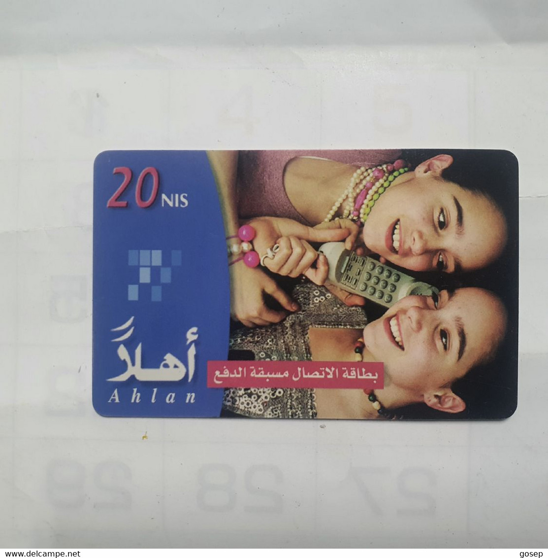 PALESTINE-(PL-PRE-AHL-0001E)-girls On The Phone-(314)-(20₪)-(2944436203)-(4/1/2007)-used Card-1 Prepiad Free - Palestine
