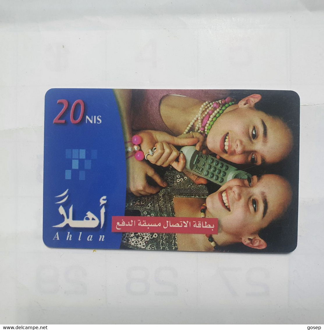 PALESTINE-(PL-PRE-AHL-0001F)-girls On The Phone-(315)-(20₪)-(2039656180)-(1/1/2007)-used Card-1 Prepiad Free - Palestine