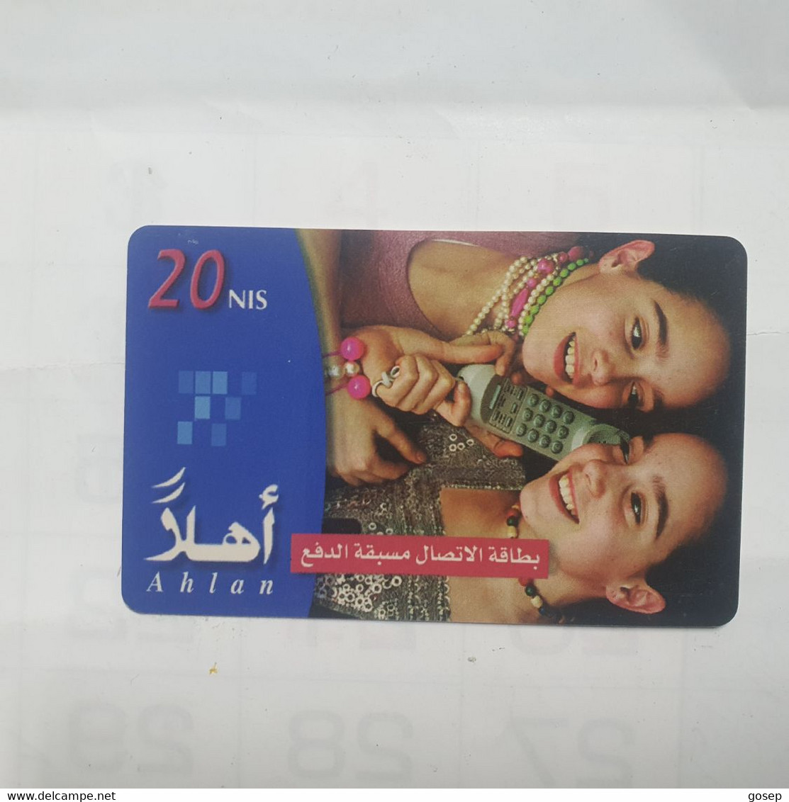 PALESTINE-(PL-PRE-AHL-0001F)-girls On The Phone-(316)-(20₪)-(2070563717)-(1/1/2007)-used Card-1 Prepiad Free - Palästina