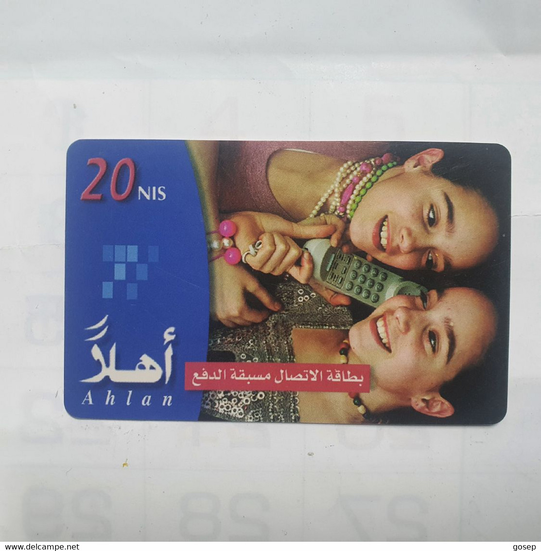 PALESTINE-(PL-PRE-AHL-0001F)-girls On The Phone-(317)-(20₪)-(2105470275)-(1/1/2008)-used Card-1 Prepiad Free - Palestina