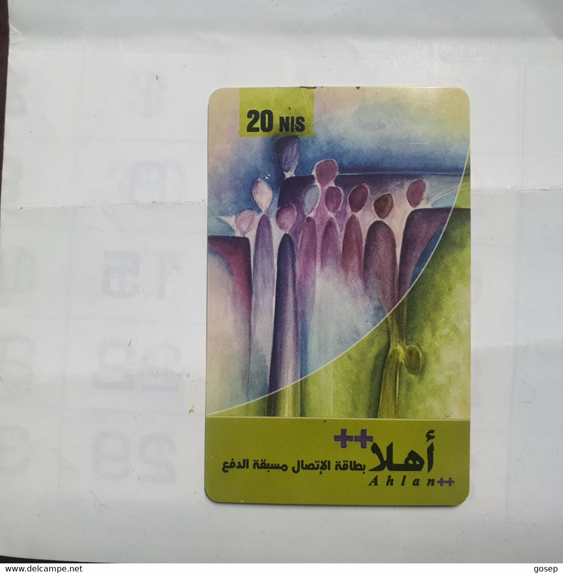 PALESTINE-(PL-PRE-AHL-0002)-jordan Prepiad Card-(320)-(20₪)-(2258233433)-(31/12/2009)-used Card-1 Prepiad Free - Palästina