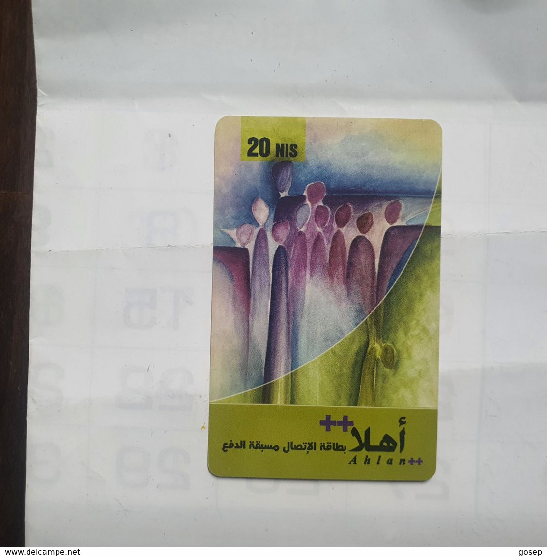 PALESTINE-(PL-PRE-AHL-0002)-jordan Prepiad Card-(322)-(20₪)-(2577778522)-(31/12/2009)-used Card-1 Prepiad Free - Palästina