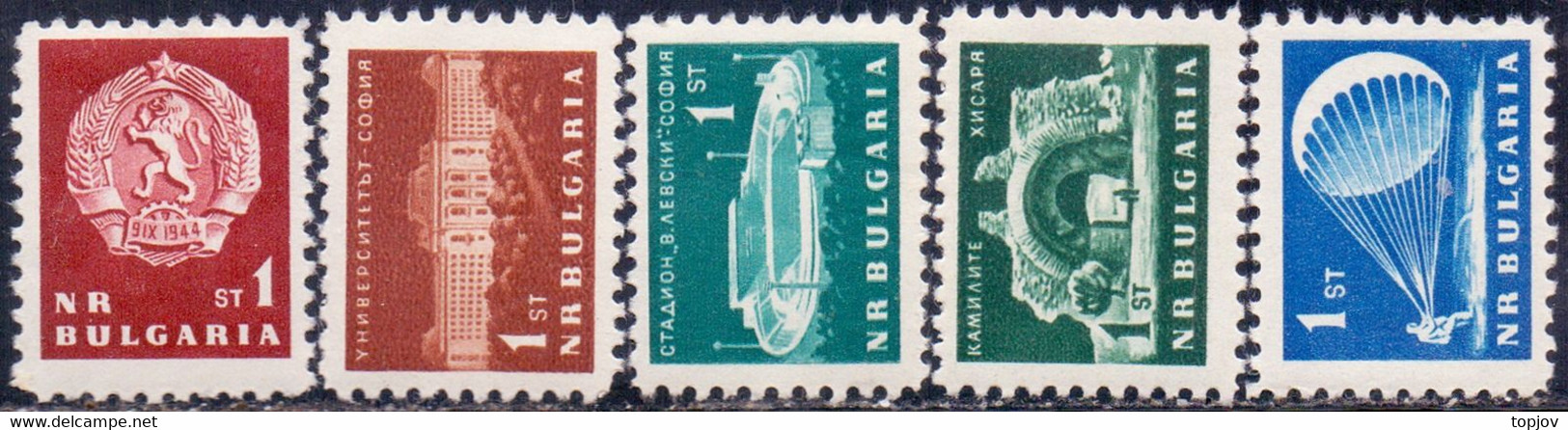 BULGARIA - National Coat Of Arms University Of Sofia Stadium "Vasil Levsky", - **MNH - 1963 - Parachutisme