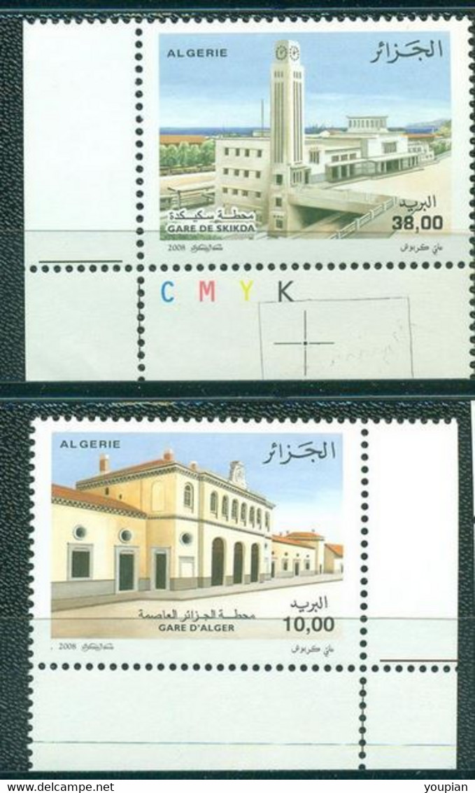 Algeria 2008, Algerian Railway Stations, MNH Stamps Set - Algeria (1962-...)