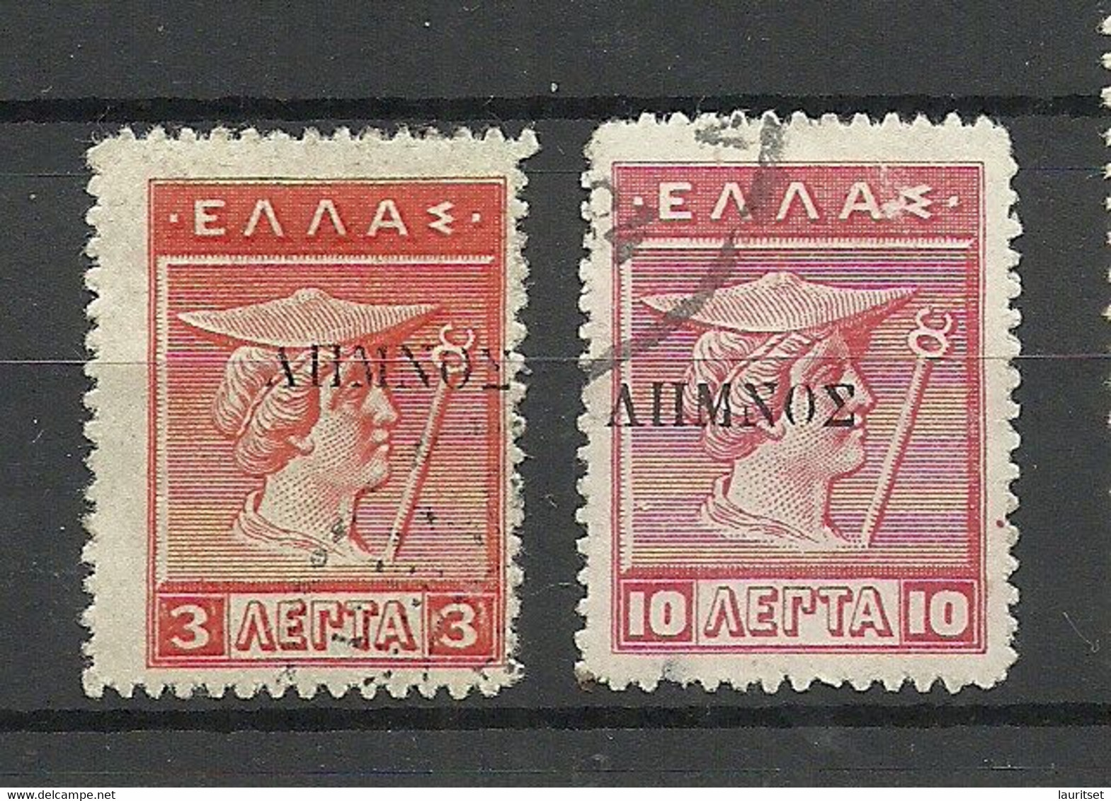 GREECE Griechenland Insel Lemnos 1912 Michel 4 & 6 O - Lemnos