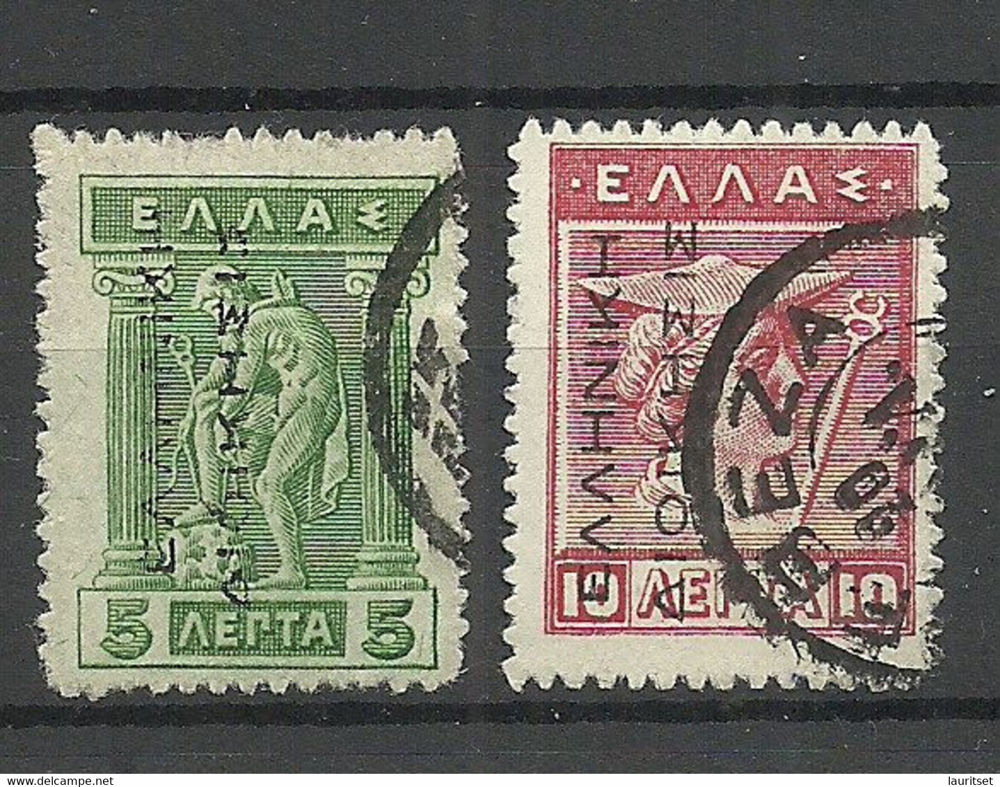 GREECE Griechenland In Turkey 1912/1914, 2 Stamps, O - Ohne Zuordnung