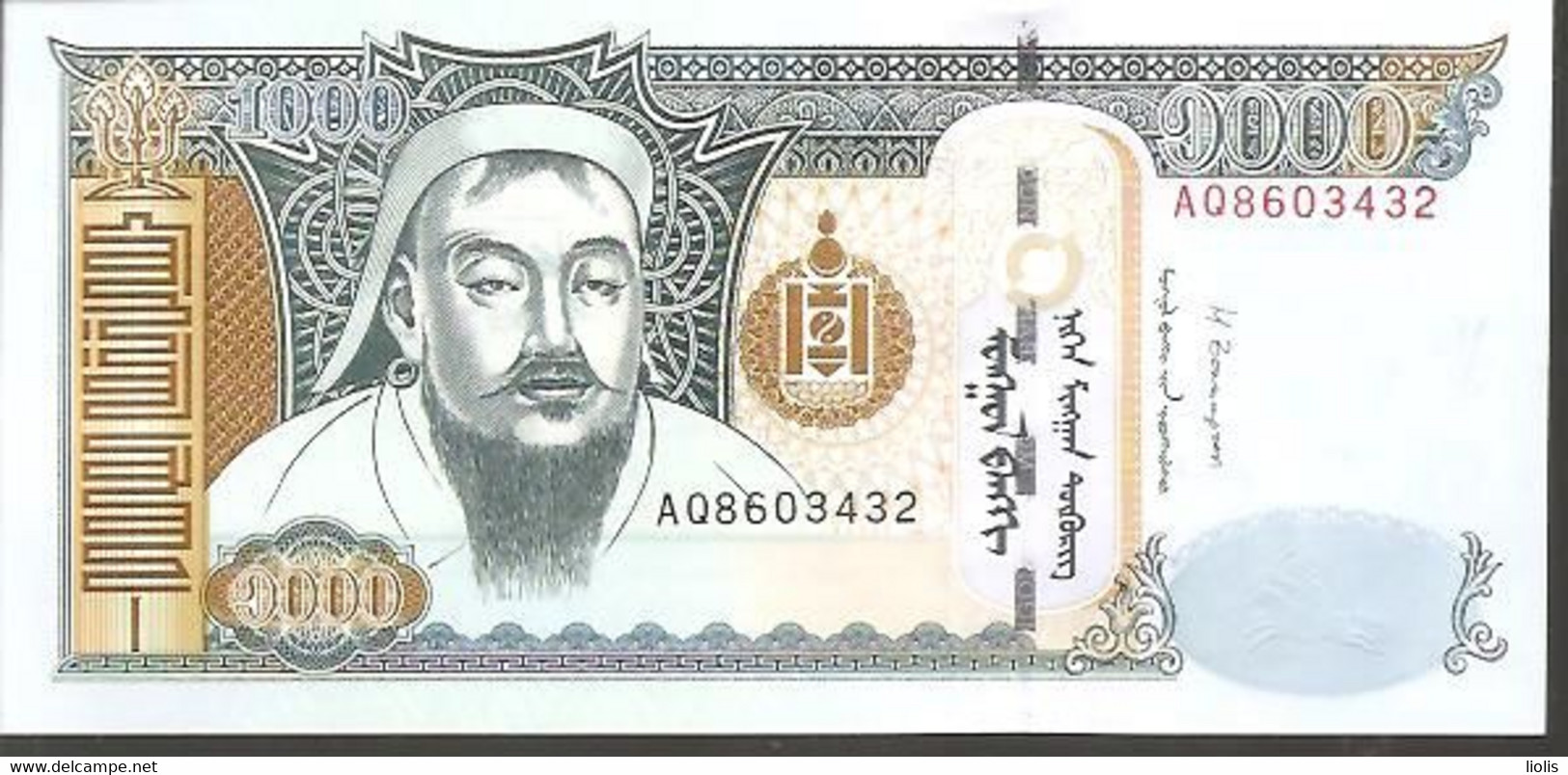 Mongolia P-67  1000 Tugrik  2013 UNC - Mongolie