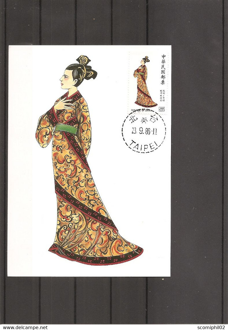 Taiwan -Formose - Costumes ( CM De 1986 à Voir) - Cartoline Maximum